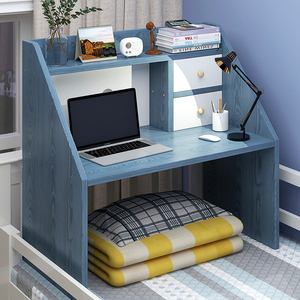 尚品宜家具床上书桌大学生宿舍神器上铺笔记本电脑桌懒人寝室悬空