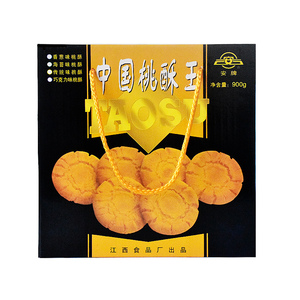 安牌桃酥王乐平桃酥江西特产桃酥饼干早餐零食小桃酥900g四味