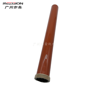 rezision适用 东芝E 5506 5508A 6508A 7508A 8508A 定影膜 加热膜 带齿轮