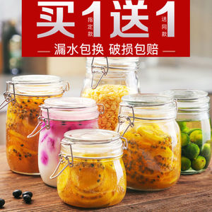 【两罐48元】七只天鹿天然空气罐头 内蒙呼伦贝尔好空气空气瓶