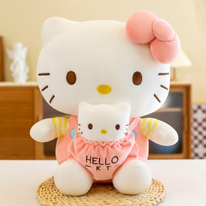 hello kitty公仔玩偶凯蒂猫哈喽kt娃娃holle女孩生日礼物毛绒玩具