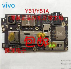 vivoy83 y83a y85 y93 y93s原装拆机主板