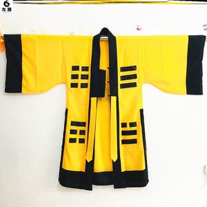 601人付款淘宝道士服装道袍法衣八卦衣林正英茅山道士服道士服全套男