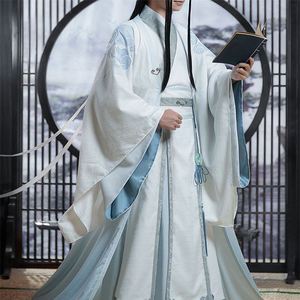 魔道祖师动画cosplay动漫服装蓝忘机cos服蓝湛少年衍生女男服装