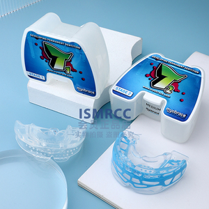 myobrace澳洲正品mrc牙套儿童牙齿矫正器龅牙不齐深覆合t1矫正器