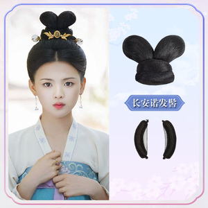 真发古风汉服假发包盘发神器蓬松自然懒人发圈造型小七云顶专卖店