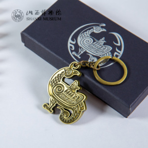 山西博物院有凤来仪晋侯鸟尊钥匙扣国风创意挂件学生博物馆文创