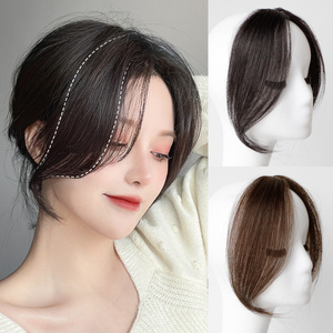 八字刘海假发女自然前额 网红法式中分假刘海假发片真发头帘假发