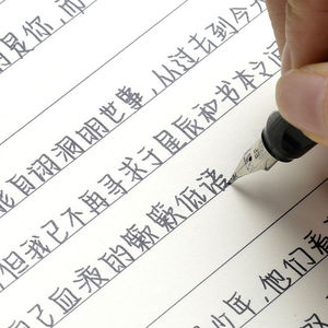 昭亭轩挽鸢体手写字帖女生字体漂亮练字楷书行楷行书男生硬笔书法