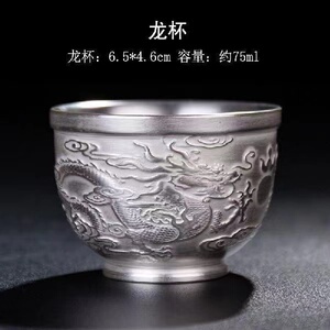 【大漆银杯】大漆银杯品牌,价格 - 阿里巴巴