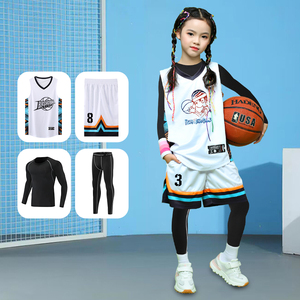 女童篮球训练服四件套装定制秋冬季儿童篮球服女生套装打底紧身衣