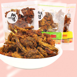 牧谣沙嗲牛肉片500g五香纯牛肉干肉类小吃零食