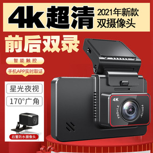 blackman行车记录仪