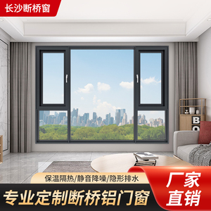 00富贝迪旗舰店天猫长