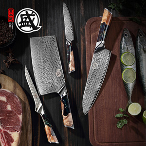 日本大马士革VG10厨房套装厨师切片家用旬不锈钢锋利菜刀组合