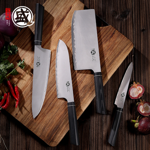 日本三本盛菜刀厨房切菜切片刀切肉刀厨师专用料理刀具VG10进口旬