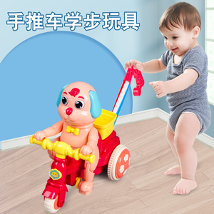 学步车宝宝手推车儿童玩具1-2岁婴儿一岁小女孩男孩3手推飞机响铃