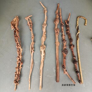 云南黑果木拐杖登山杖木质一体老人拐棍手杖根雕禅杖文玩山茶木