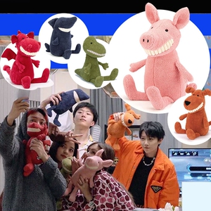 潮流合伙人同款微笑大牙公仔娃娃丑萌玩偶欧阳娜娜陈伟霆范丞丞女