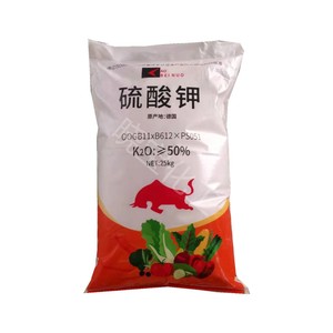 德国红牛硫酸钾 农用硫酸钾高效全水溶高钾肥