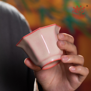 龙泉青瓷猪油冻粉红胎茶杯品茗杯主人杯单杯女士花瓣杯盏个人专用
