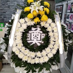 死人花圈祭奠用品老人过世鲜花白菊深圳福田区福田沙头z香蜜湖梅