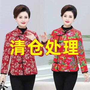 冬季新款小花袄加厚东北大花袄碎花棉服大码棉衣花棉袄女短款外套