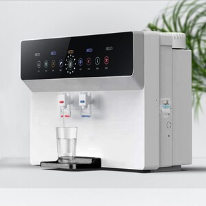 先科净水器加热一体机ro反渗透净水器台式挂壁温热净水直饮机新款