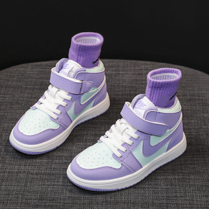 耐克女童鞋子运动鞋2021秋冬潮牌aj童鞋女童板鞋儿童高帮鞋加绒二