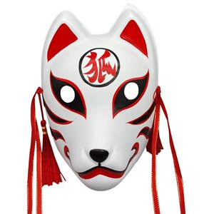 优质日本狐妖猫脸和爱狐狸面具全脸cos可风式r漫少女日动妖狐高档