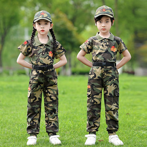 迷彩特种兵套装短袖女童军训幼儿园儿童夏令营军装演出服迷彩服