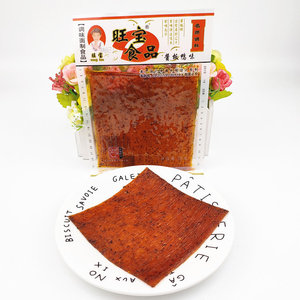 旺宝食品酱板鸭味调味面制品辣条辣片休闲零食5袋