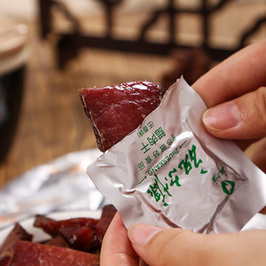 陕西旬阳特产手撕熏腊肉干麻辣五香里脊手撕休闲零
