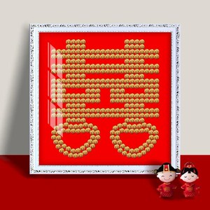 新蜜结婚礼物5毛硬币喜字圆形金色小喜字贴拼硬币模板y创意5角金