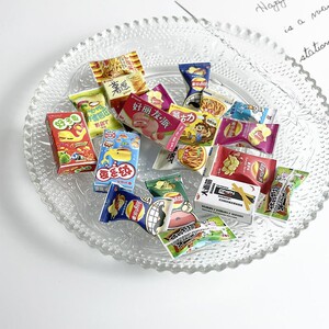 微缩模型零食迷你小食玩零食包装模型娃屋配件过家家玩具纸质空纸