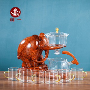 大象玻璃全自动茶具套装吉象懒人防烫泡茶器中式吉祥如意茶壶家用