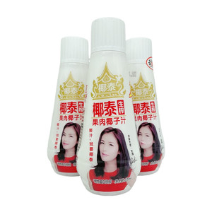 椰泰椰子汁420ml生榨果肉植物蛋白饮料泰式鲜榨椰奶椰汁果味饮料