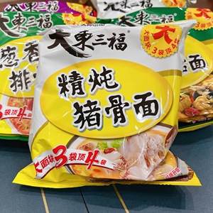 t_1512555018792_0136淘宝今麦郎大东三福方便面东三