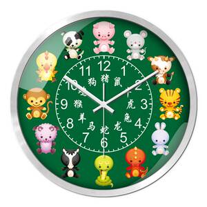 钟表12时辰24小时挂钟客厅养生中国风八卦复古怀旧新中式生肖家用0人