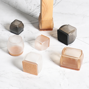 桌椅脚套静音耐磨椅子脚垫桌脚桌腿保护套tpr加厚凳y子餐椅腿套垫