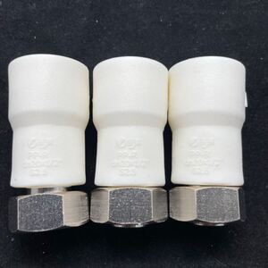 金潮热水器4分活接铜弯头90度弯头角阀热水器安装ppr直活接管子.