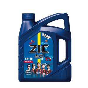 sk润滑油zic吉克x5 5w-30 4l全合成汽车发动机油适用哈弗马自达