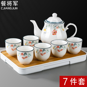 陶瓷茶具套装家用整套茶壶茶杯茶盘客厅泡茶组合中式简约功夫茶具