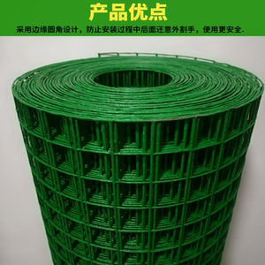 铁丝网超密荷兰网防锈鱼塘菱形绿色软铁丝网拦鸡鸭网格栅钢丝小孔