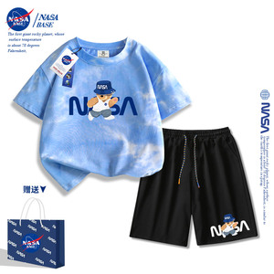 NASA男童夏装2024新款套装中大童运动夏季短袖t恤扎染纯棉两件套