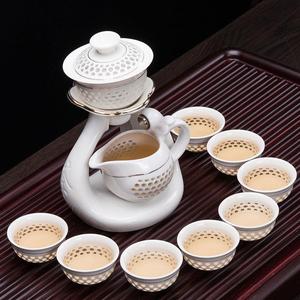 玲珑自动茶具懒人套装家用现代创意个性办公室用功夫茶杯泡茶器
