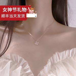 金六福官方旗舰店四叶草项链女夏纯银18k白金吊坠锁骨链2021