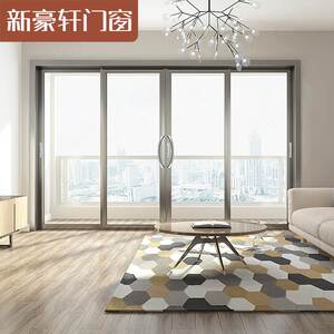 新豪轩门窗 厨房推拉门v铂金加厚铝合金移门玻璃门定制隔断阳台门
