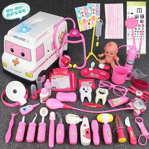 小伶玩具打针玩具