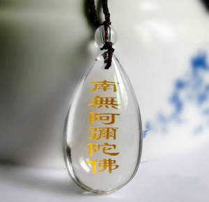 水滴型吊坠挂件六字名号佛牌项链项坠